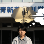 声優専門学校はやめとけ？後悔する前に知るべき理由と実態