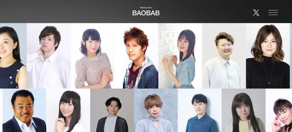 ぷろだくしょんバオバブ