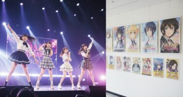 インターナショナル・メディア学院の口コミは？学費やデビューの実態