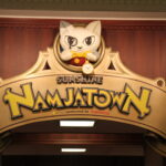 ナンジャタウン_エントランス上