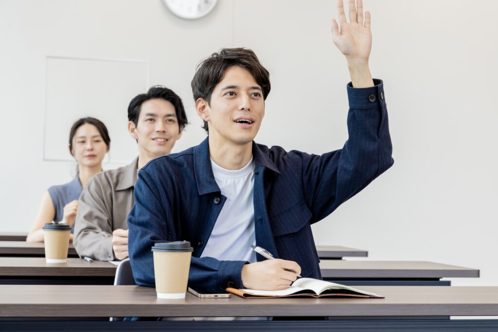 クラスで一番に挙手
